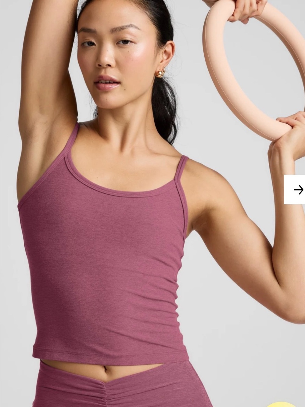 NWT Beyond Yoga Spacedye Forever Tank